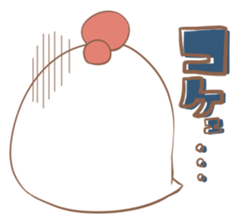 Piyocoke sticker #3292227