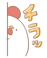 Piyocoke sticker #3292229