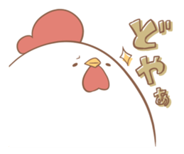 Piyocoke sticker #3292245