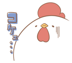 Piyocoke sticker #3292246