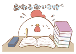 Piyocoke sticker #3292247