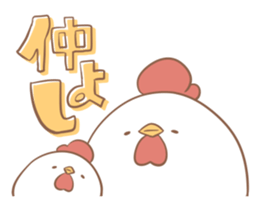 Piyocoke sticker #3292248