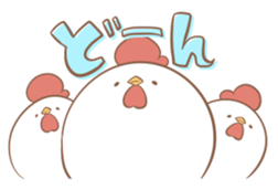 Piyocoke sticker #3292250