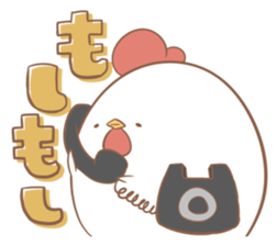 Piyocoke sticker #3292256