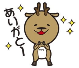 shikamarukun sticker #3292262