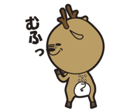 shikamarukun sticker #3292265