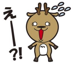 shikamarukun sticker #3292269