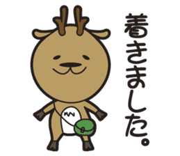 shikamarukun sticker #3292285
