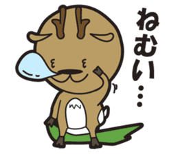 shikamarukun sticker #3292292