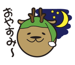 shikamarukun sticker #3292297