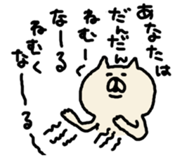 yuruneko 4 sticker #3292381