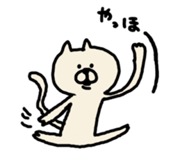 yuruneko 4 sticker #3292386