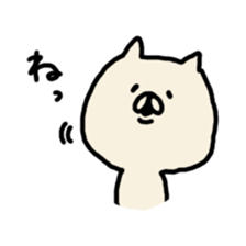 yuruneko 4 sticker #3292388