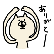 yuruneko 4 sticker #3292391