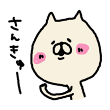 yuruneko 4 sticker #3292392