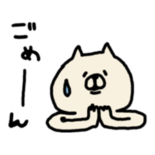 yuruneko 4 sticker #3292393