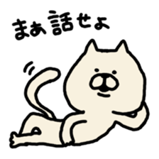 yuruneko 4 sticker #3292395