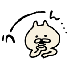 yuruneko 4 sticker #3292396