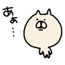 yuruneko 4 sticker #3292397