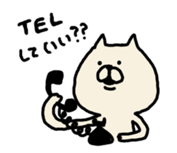 yuruneko 4 sticker #3292399