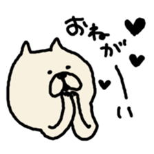 yuruneko 4 sticker #3292401