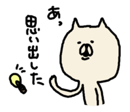 yuruneko 4 sticker #3292408