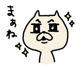 yuruneko 4 sticker #3292410