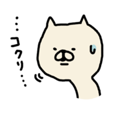 yuruneko 4 sticker #3292412