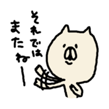 yuruneko 4 sticker #3292417