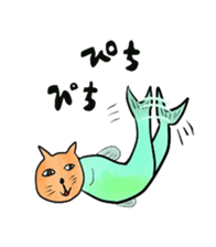 fishcat sticker #3292579