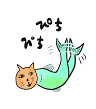 fishcat sticker #3292579