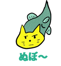 fishcat sticker #3292580