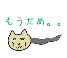 fishcat sticker #3292581