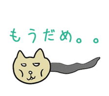 fishcat sticker #3292581