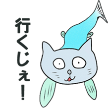 fishcat sticker #3292585