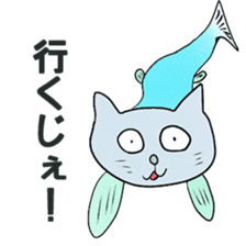 fishcat sticker #3292585