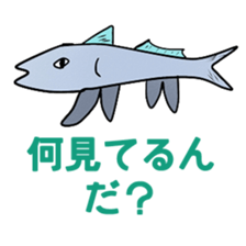 fishcat sticker #3292587