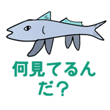 fishcat sticker #3292587
