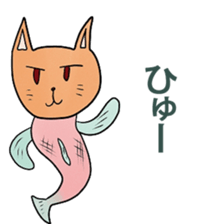 fishcat sticker #3292591