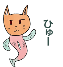 fishcat sticker #3292591