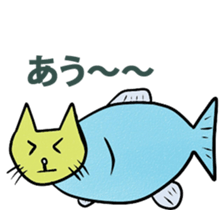 fishcat sticker #3292592