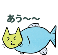 fishcat sticker #3292592