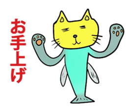 fishcat sticker #3292593