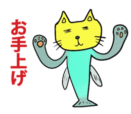fishcat sticker #3292593