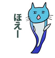 fishcat sticker #3292594