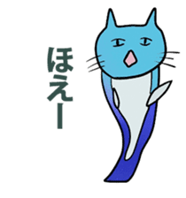 fishcat sticker #3292594