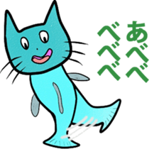 fishcat sticker #3292598