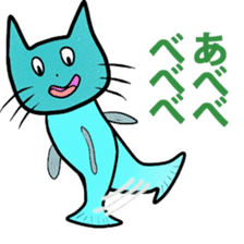 fishcat sticker #3292598