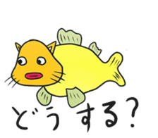 fishcat sticker #3292599