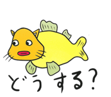 fishcat sticker #3292599